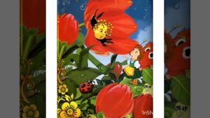 Немецкая сказка "Три бабочки"