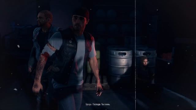 Как я играл в Days Gone. Часть 1 смотреть онлайн