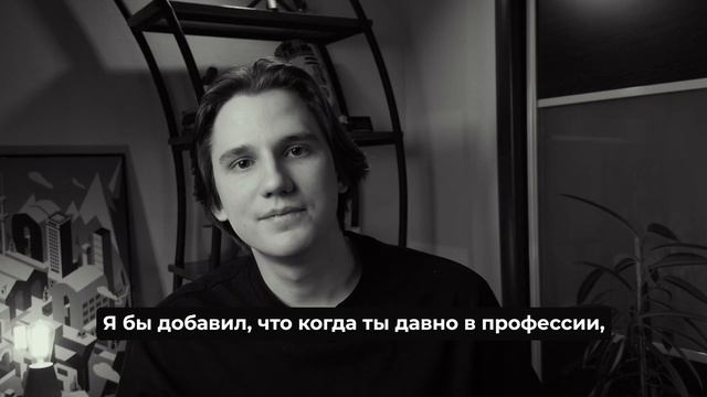 Синдром самозванца: как он мешает и как с ним справиться? смотреть онлайн