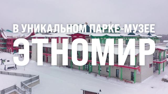 Мир без виз с валерием шаниным как попасть в проект
