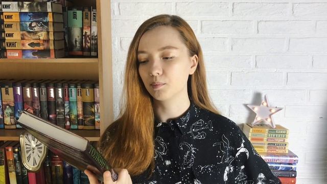 МОИ ЛЮБИМЫЕ КНИГИ ?