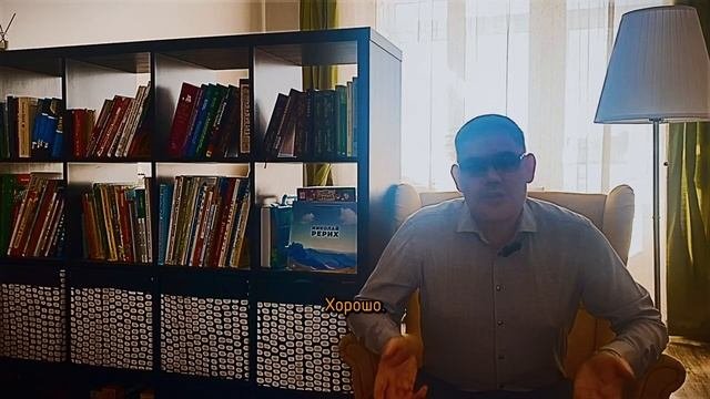 Рынок подержанных товаров