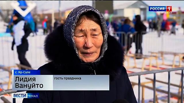 Переход с России 1-Ямал на Россию 1 (1.04.2022 г., 21:20 [+2]) смотреть онлайн