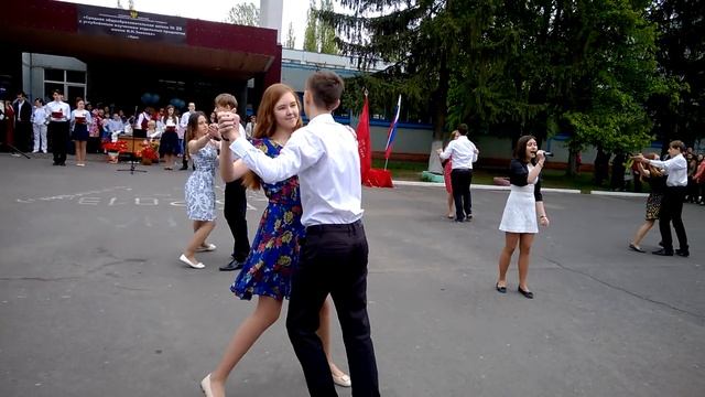 Выступление//Школа №29//Вальс//Курск смотреть онлайн
