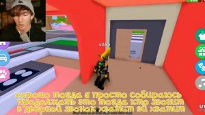 Flamingo RU | I got CUSTOM JUNKBOT ROBLOX ADMIN COMMANDS | У меня есть КОМАНДЫ АДМИНА JUNKBOT ROBLO