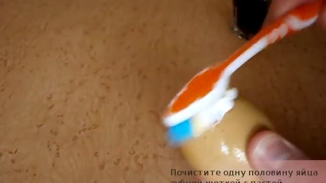 Зачем чистить зубы, простой эксперимент с яйцом в коле смотреть онлайн