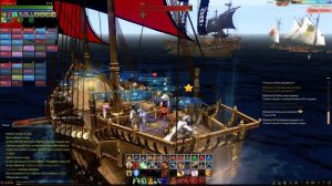 Archeage Наджар Рейд-босс