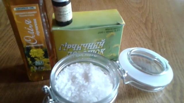 Солевая ванночка для ног с горчицей и санталом