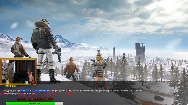 PUBG стрим |★ Просто жесть!★ | Стрим PlayerUnknown's Battlegrounds/PUBG / ПУБГ / ПАБГ смотреть онлайн