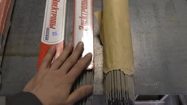 [ПРОСТЫМИ СЛОВАМИ О СВАРКЕ] КАКИЕ ЭЛЕКТРОДЫ ЛУЧШЕ, А КАКИМИ ЛЕГЧЕ ВАРИТЬ!?