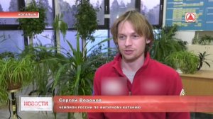 Мастер класс Сергея Воронова