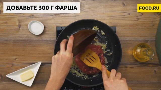 Макароны «по-флотски» | Рецепты Food.ru