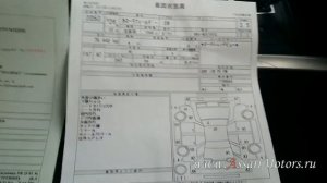 Тойота Королла Филдер 2014г. 1.5л.