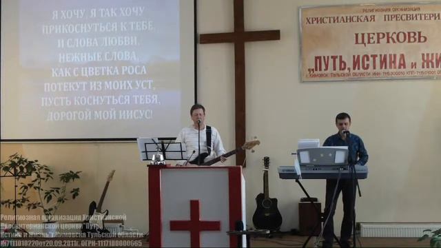 03.04.2022 Как имя твоё? смотреть онлайн