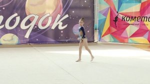 028 Гулымнова Нонна