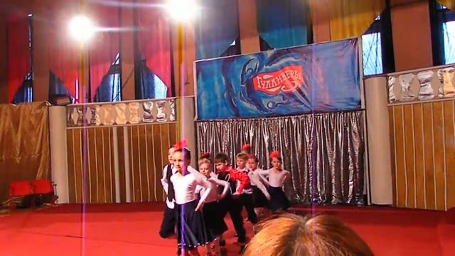 Пасодобль смотреть онлайн