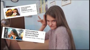 BACKSTAGE со съёмок COOL KIDS | Ksenia Noskova