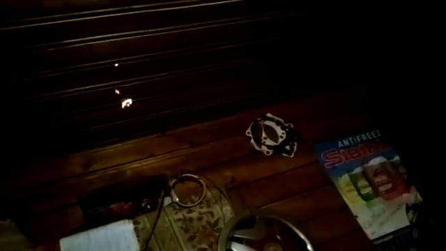 фокус смотреть онлайн