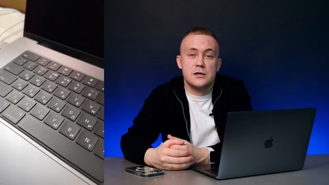 Замена клавиш на MacBook и iMac. Какие есть варианты и что лучше выбрать? Разбираемся с lab buro