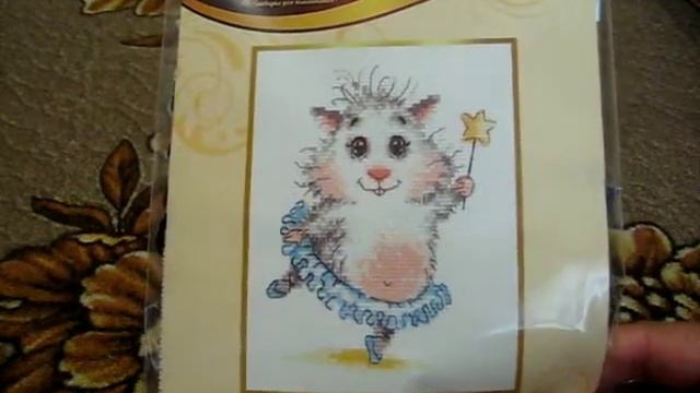 МОЙ 19 ЗАКАЗ ИЗ ИНТЕРНЕТ МАГАЗИНА-"МИР ВЫШИВКИ" смотреть онлайн