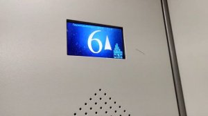 ТАБЛО НАД ПОТОЛКОМ! Лифт NLM, Q=400, V=1.0 m/s. 2018 г. в. Саранск, ул. Большевитская 25 п. 2