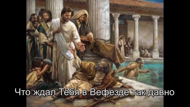 Вифлеемская звезда-Анна Вельк смотреть онлайн