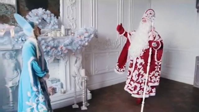 Поздравление Деда Мороза и Снегурочки в Краснодаре | Event-агентство ANNA LEGENDA