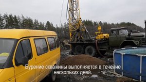 Бурение промышленной скважины на воду, станция Сенная, 95 метров.