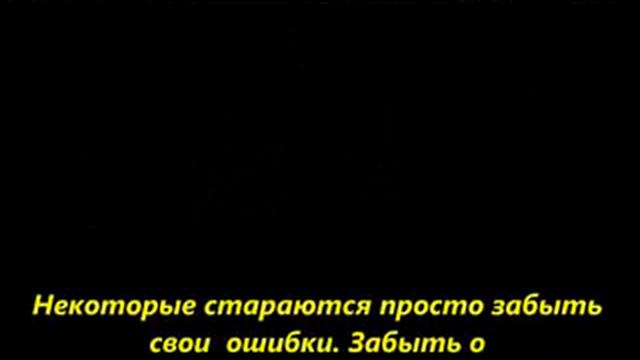Видеоролик к уроку по основам православной культуры "Притча Совесть" смотреть онлайн