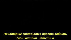 Видеоролик к уроку по основам православной культуры "Притча Совесть"