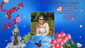 ЖИЗНЬ Прекрасна и Удивительна!!!