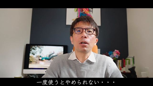 【NIKON CP +2020スペシャルライブ】D750とD780の比較動画を見て欲しくなった！ смотреть онлайн