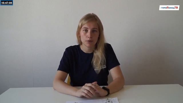 Основы рисунка