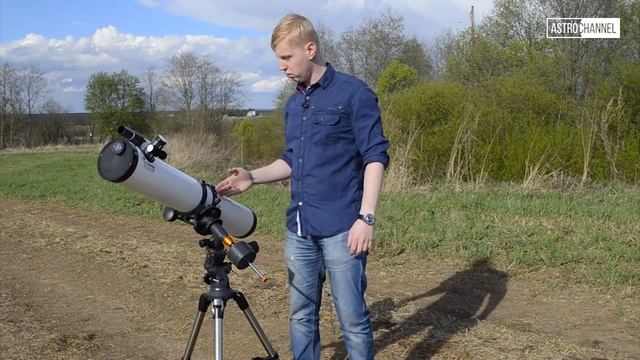 Обзор телескопа Veber PolarStar 900/114 EQ рефлектор