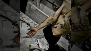 кровь изо рта