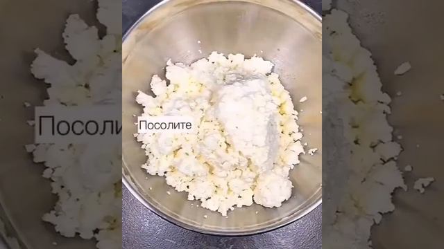 Творожная запеканка ?