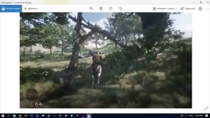 КАК СКАЧАТЬ Red Dead Redemption 2 на ПК!