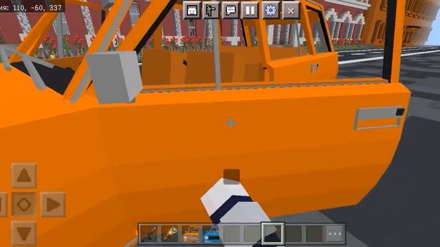 САМЫЙ ЛУЧШЫЙ МОД НА ВАЗ 2102 В МАЙНКРАФТ ПЕ ОТ РОГА/ОБЗОР И НЕ СЛИВ ДВОЙКИ смотреть онлайн