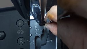 citroen c4 как снять акпп с паркинга/акпп в ручной режим