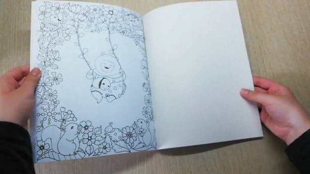 Заказ из интернет-магазина 