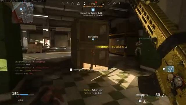 Call of Duty #4 (multi monitor 48:9) смотреть онлайн