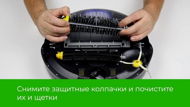 Обслуживание iRobot Roomba 600 серии (на примере робота-пылесоса Roomba 676) смотреть онлайн