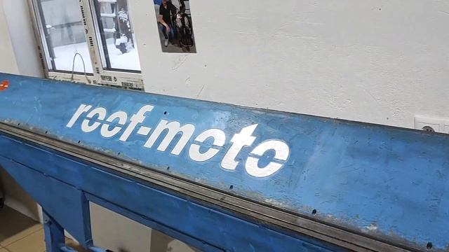Фальцепрокатные станки. Оригинальный вид. Обзор мастерской!