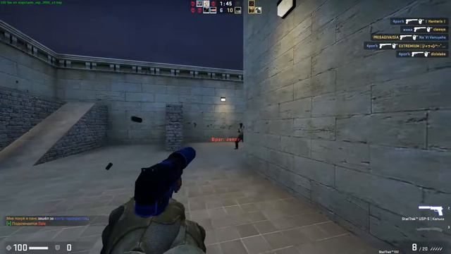 NAGIBAISYA!! CS:GO STREAM | Глава 3: 1080p.. Надежда умирает последней) смотреть онлайн