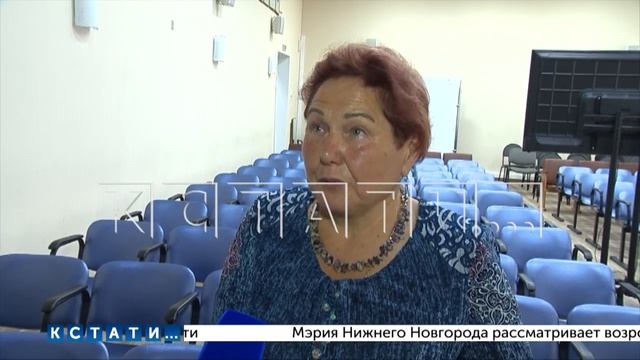 Сегодня обсуждение новой транспортной схемы прошло с жителями Канавинского района смотреть онлайн