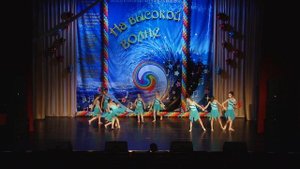 Хореографический ансамбль «Mira dance» - «Морской бриз»