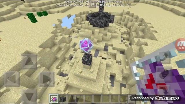 Майнкрафт шалкеры и прочие смотреть онлайн