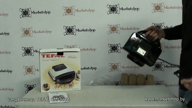 Сэндвичница TEFAL SM 3000 смотреть онлайн
