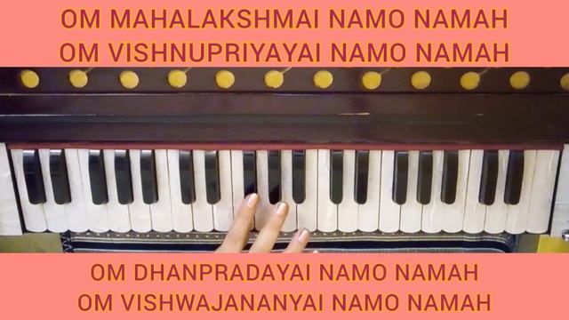 Learn MahaLakshmi Mantra on Harmonium | Om Mahalakshmai Namo Namah - Money Mantra #लक्ष्मीमंत्र