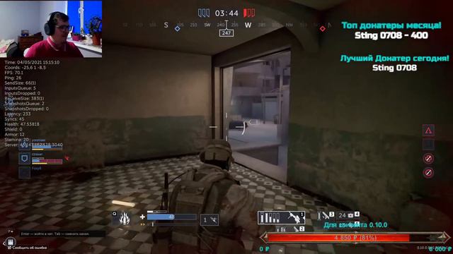 Калибр. Обновление 0.10.0 День 6ой. #Калибр #Wertuoso87 смотреть онлайн